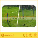 Adjustable Tennis Net/3 Function in 1 thumbnail-1