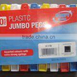 2014 New Designed Multicolored Plastic Cloth Jumbo Pegs,Direct Factory/Manufactory Supply/industrial