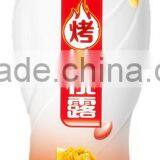 Juice Type Product Jiuren Roasted Walnut Almond Milk Soft Drink in PET Package thumbnail-1