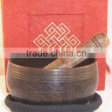 High Quality Handmade in Nepal Deep Tibetan Singing Bowl thumbnail-1