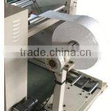 Blister Film Rolls for Automatic Packaging Machines thumbnail-4