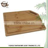 Factory Price Durable Strong Bamboo Cutting Board Non-slip thumbnail-3