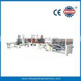 KFX-1 Automatic Carton Erector And Sealing Line/carton Erecting Machine thumbnail-1