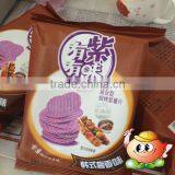 Baked Purple Potato Crisps Delicious thumbnail-1