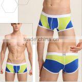 Custom 2016 New Arrival Cuecas Sey Cotton Stretch Men's Boer Football Athletic Sports Man Plain Underwear Pouch Enhancing Boers thumbnail-1