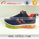 Comfortable Kids Shoes Air Sport Shoes Online Shopping thumbnail-2