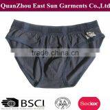 Men Briefs With Pocket Design Fashion Model Boxer Brief thumbnail-1