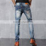 Denim Pants For Man Jean Men With OEM Service China Manufacturer thumbnail-3