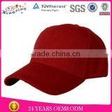 Custom Fashion Flower Wholesale Baseball Cap thumbnail-1
