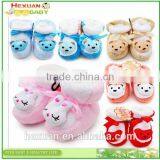 B80006C ,kids Minion Plush Slippers and Shoes/Kids Plush Indoor Slipper thumbnail-1