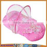 Wholesale Baby Mosquito Net Ship Type thumbnail-2