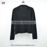 Fashion Knit Leather Sweater For Women thumbnail-2