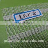 High-density Paper-base Gauze Industrial Gauze in Dongguan thumbnail-3