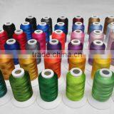 Hot Sale 40 Brother Colors Series 100% Polyester Machine Embroidery Thread Filament For Brother Janome ,500m*40 Kit , Best Deals thumbnail-5