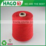 Ne20/2 Cone Dyed Cotton Yarn for Weaving & Knitting thumbnail-2