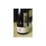 Wine Label With Security Features thumbnail-3