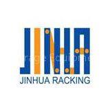 Nanjing JinHua Storage Equipment Co; Ltd