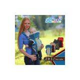 Baby Carriers 2 in 1 BB01-F thumbnail-1