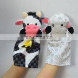 News Cute Soft Milk Cow Children Hand Puppet Toy for Promotion thumbnail-2