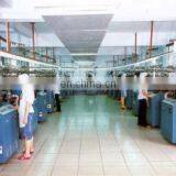 Lu Shine Kintting(Shenzhen)Co., Ltd. company overview - view 2 thumbnail