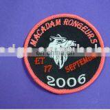 Custom Embroidered Souvenir Embroidery Patch