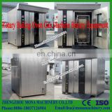 2016 new design stainless steel gas driven rotary oven /bakery oven/bakery equipment 16 trays diesel rotating baking oven