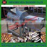 Excellent Performance and Low Price Pig Sheep Cow Trotter Hair Removal Machine thumbnail-1