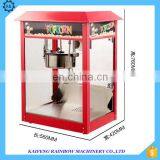 Hot Sale Good Quality Popcorn Make Machine thumbnail-3