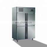 4 door upright commercial chiller/freezer/refrigerator/cooler equipment
