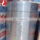 ASTM A276 TP420 Stainless Steel Bar thumbnail-4