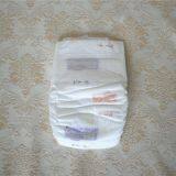 Panty Shape Diaper Comfortable Panty Shape Diaper, Panty Shape Diaper Size Medium thumbnail-4