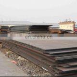 Astm A53 S235 S355 Ss400 A36 Q235 Q370qQ345 Construction Structure Hot Rolled Steel Sheet Price / Steel Plate / Mild Steel Plate thumbnail-5