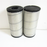 Aike Filter Replaces Truck Air Filter Element P633607 thumbnail-4