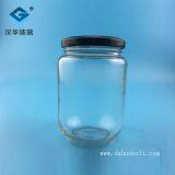 Hot-selling Round 450ml Canned Glass Bottle thumbnail-3