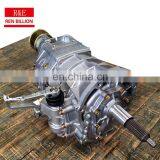 5l Gearbox 4Y Hiace H200 201-727-008 Gearbox Prices