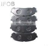 IFOB Brake Pad for TOYOTA MARK 2 GX100 JZX100 04466-22150 thumbnail-5
