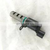 PAT VVT Oil Control Valve Fit for Soul/ Elantra VVT Variable Timing Solenoid 24355-2B600 thumbnail-2