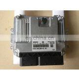 Diesel Engine Computer Board ECU 0281013665 EDC16C39 for JMC Baodian Lufeng Baowei