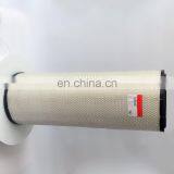 Air Filter AF26363 for Cat