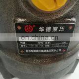 A2F Series Fixed Piston Motor A2f23, A2f28, A2f56, A2f80, A2f107, A2f160 A2F80R2P3 thumbnail-2