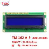 lcd 16X2 display 1602 lcd modules TM162A-3 80X36mm 1602 LCD screen