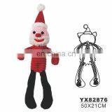 Durable Private Label Singing Christmas Dog Toys Squeaky thumbnail-6