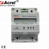 DIN Rail Single Phase Multifunction Energy Meter KWH Meter RS485/Modbus Adaptable for External CT Remote Prepaid System thumbnail-3