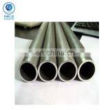 Cold Drawn Din 2448 Seamless Carbon Steel Pipe thumbnail-5