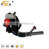 Backpack EB916 Snow Blower Air Blower Online Sale thumbnail-3