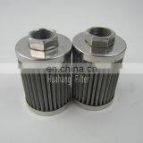 Hepa Hydraulic Filter Cylinder for Suction Oil Filters CS2505M60A Made in China for Waste Recycling Plant