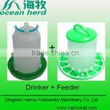 China Wholesale Plastic Chicken Feeders and Drinkers in Green