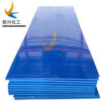 Customized Size Plastic Sheets / Polyethylene Hdpe Sheet / Rigid Board for Stable for Water Tank
