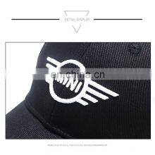 Auto Parts Embroidery Summer Sunscreen Breathable Accessories thumbnail-5