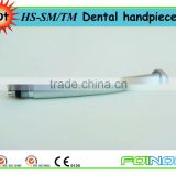 Model: HS-SM/TM CE Approved dental handpiece high speed